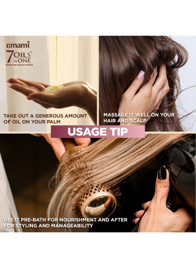 emami زيت شعر البصل الأحمر | مزيج عشبي طبيعي 100% معزز | صيغة التحكم في التلف | يقوي الشعر ويقلل من التكسر | بدون بترولات | للشعر الكثيف والممتلئ - Image 5